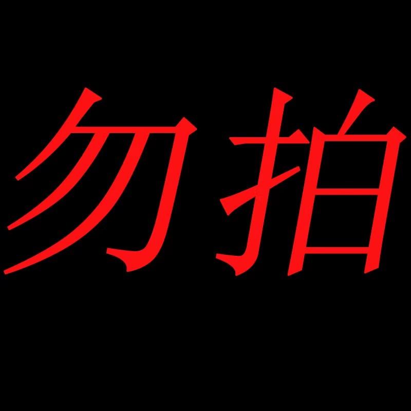 Darth Vader's New Autumn Breathable Mesh Air Cushion Shock-absorbing Sports Shoes Casual Running Dad Trendy Shoes