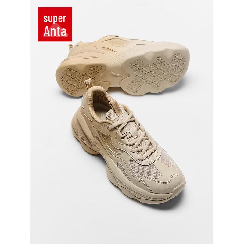 ANTA Women s Nut Platform Dad Sneakers US 6.5