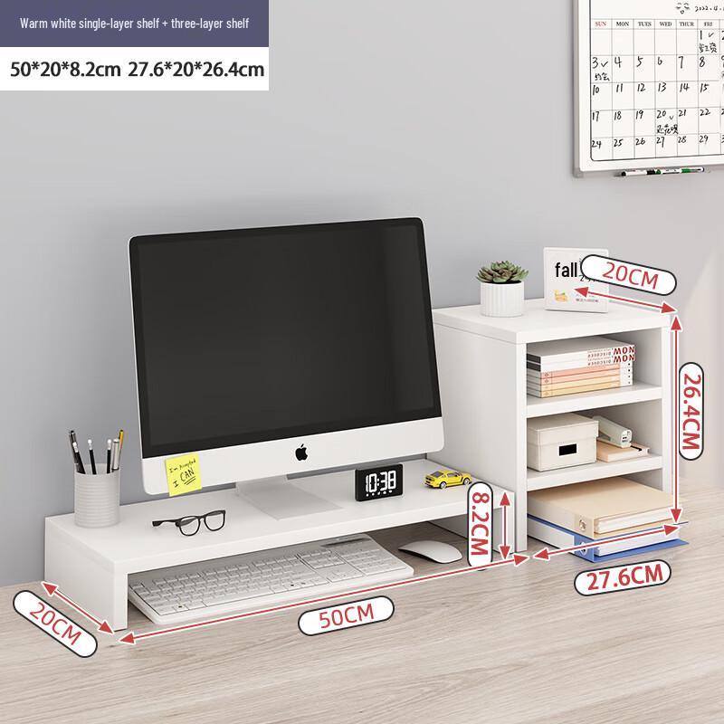 Double-Layer Laptop Monitor Stand with Storage