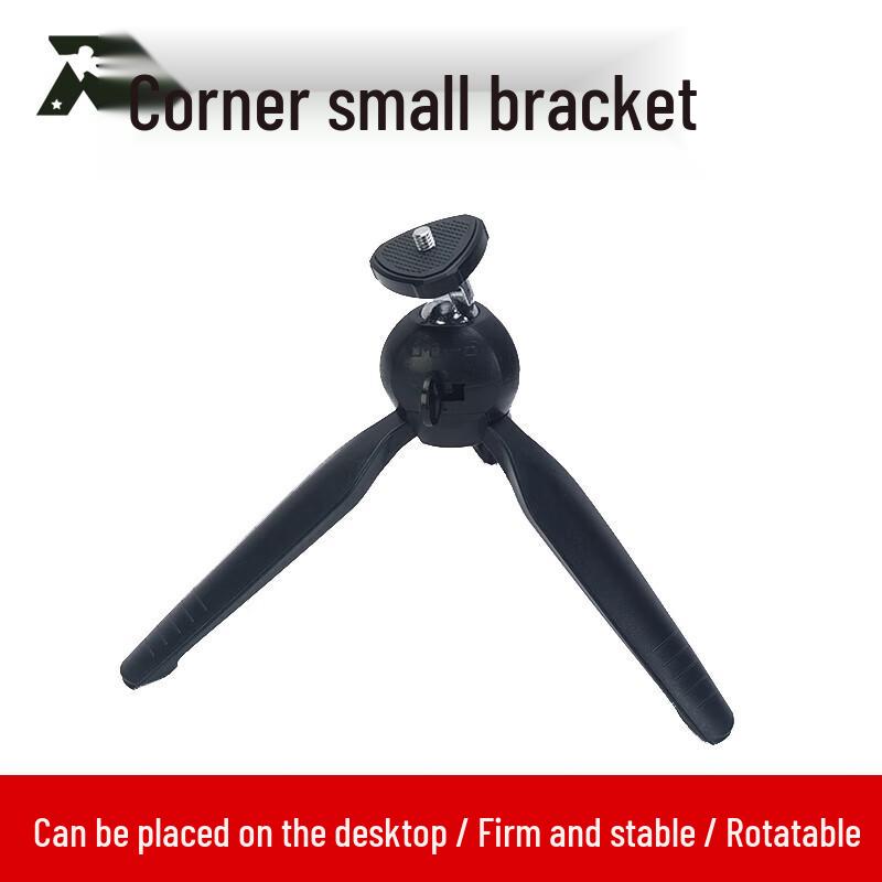 Электронная мультиспортивная судейская панель Rongwu