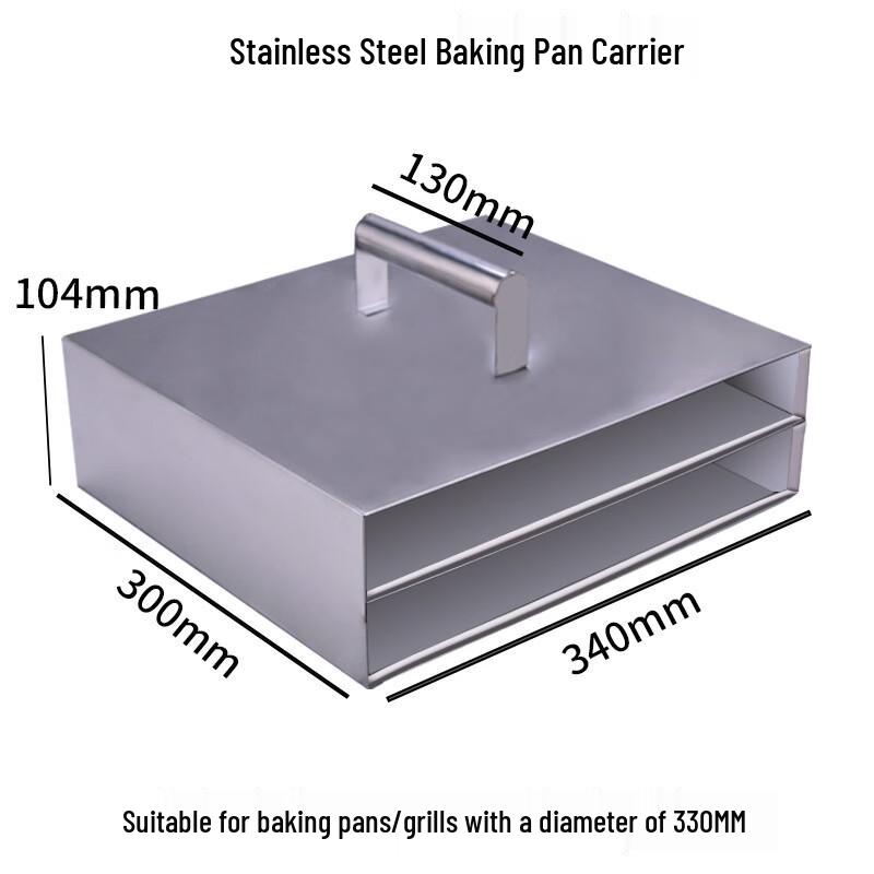 

Stainless Steel Grilling Pan Carrier