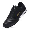 Girls Nail Training Football Shoes Men's Broken Nails Children's Football Shoes Low-top Students Mandarin Ducks Long and Short Price