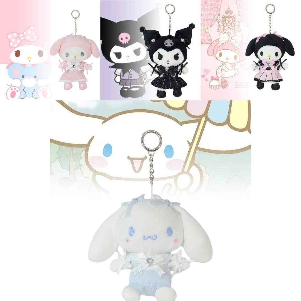 Adorable Japanese Kuromi My Melody Cinnamoroll Plush Doll Bag Pendant Soft Toy