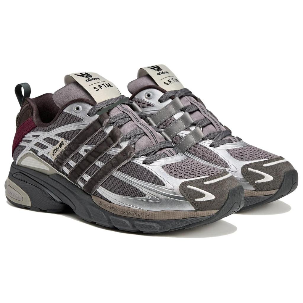 Adidas Originals Adistar Cushion Song For The Mute Taupe Metallic Granite