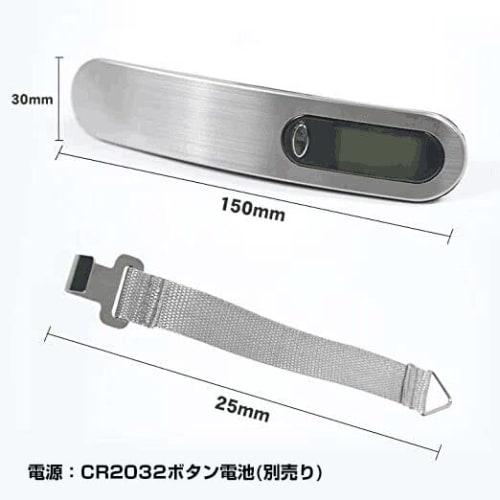 Alice in Wonderland Luggage Scale, Digital Hanging Scale, Portable Scale, Maximum 50kg, Travel, Hanging Type, Lightweight, Compact, Easy to Use, Weigh