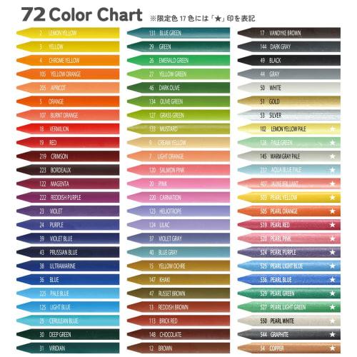 Sakura Crepas Colored Pencil Coupy Pencil Cube Box 72 Colors White FY72BOX-WH One Size