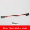 "30-Core Servo Extension Cable for Model Cars and Aircraft, Male to Female, 150/200/300/500mm"