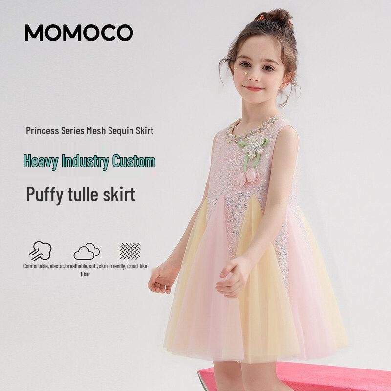 Mamimaka Girls  Summer Princess Dress 105
