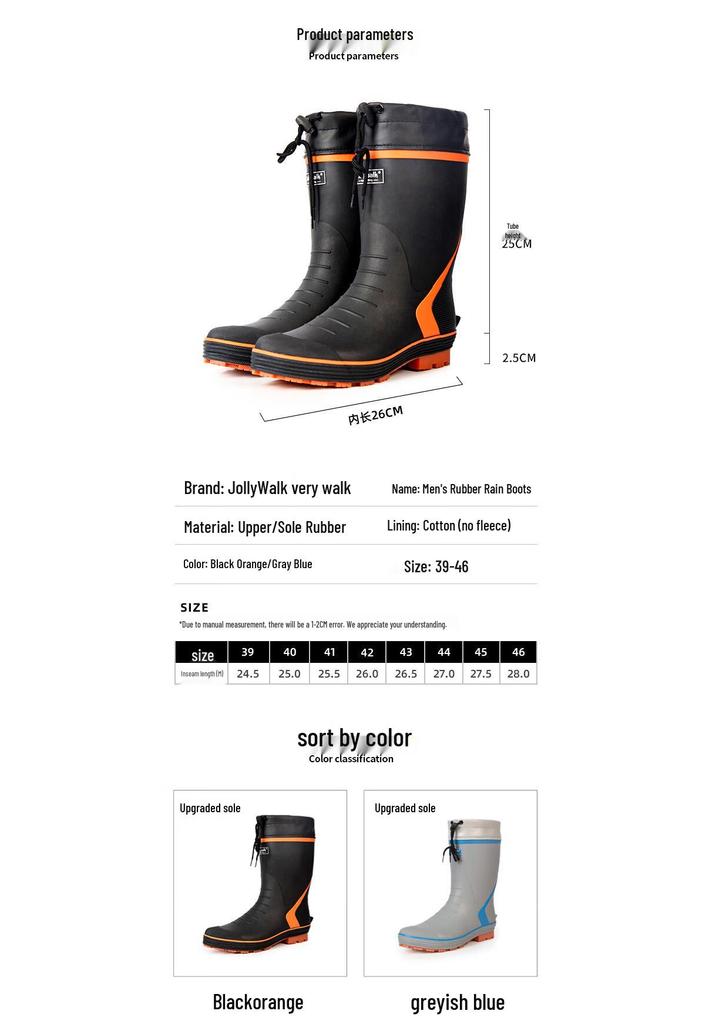 Feichangxing Outdoor Fishing Rubber Rain Boots