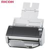Ricoh fi-7460 A3 High-Speed Duplex Document Scanner CN plug (adapter included)