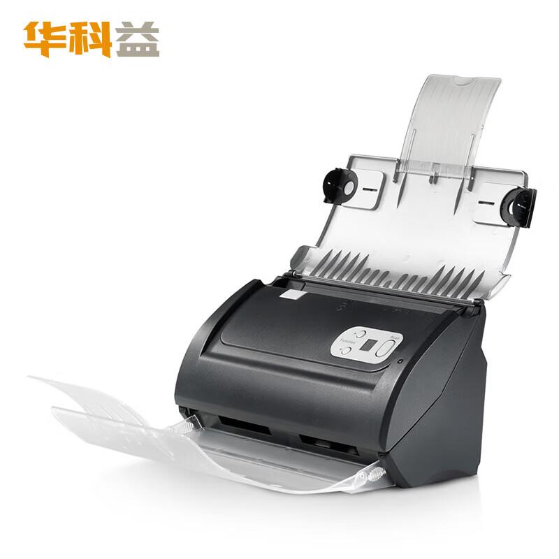 Huakeyi PS388U A4 Duplex Color Document Scanner CN plug (adapter included)