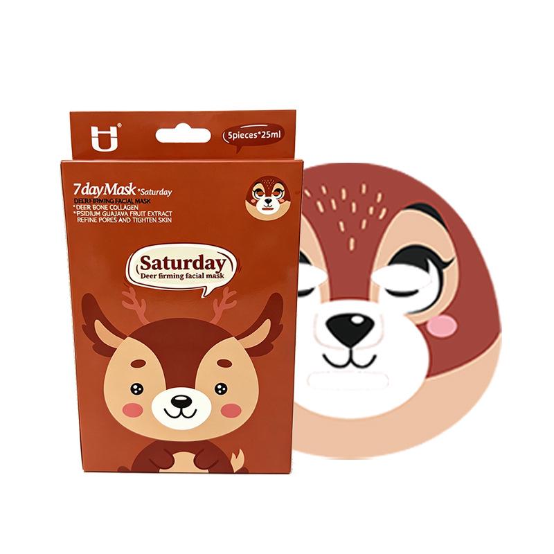Hydrating Cartoon Animal Face Mask - Moisturizing & Nourishing Formula