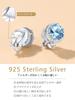 FindChic 925 Sterling Silver Earrings for August Both Accessories Women, Peridot, Non-Pierced Earrings, Hypoallergenic, Zirconia, Birthstone, Ears,