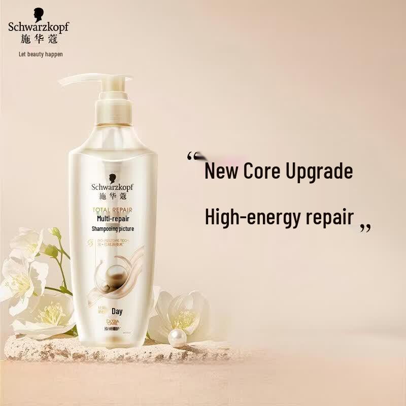 Schwarzkopf Multi-Effect Repair & Oil Control Shampoo