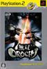 Warriors Orochi PlayStation 2 the Best