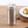 Mingzhan Stainless Steel BBQ Spice Shaker