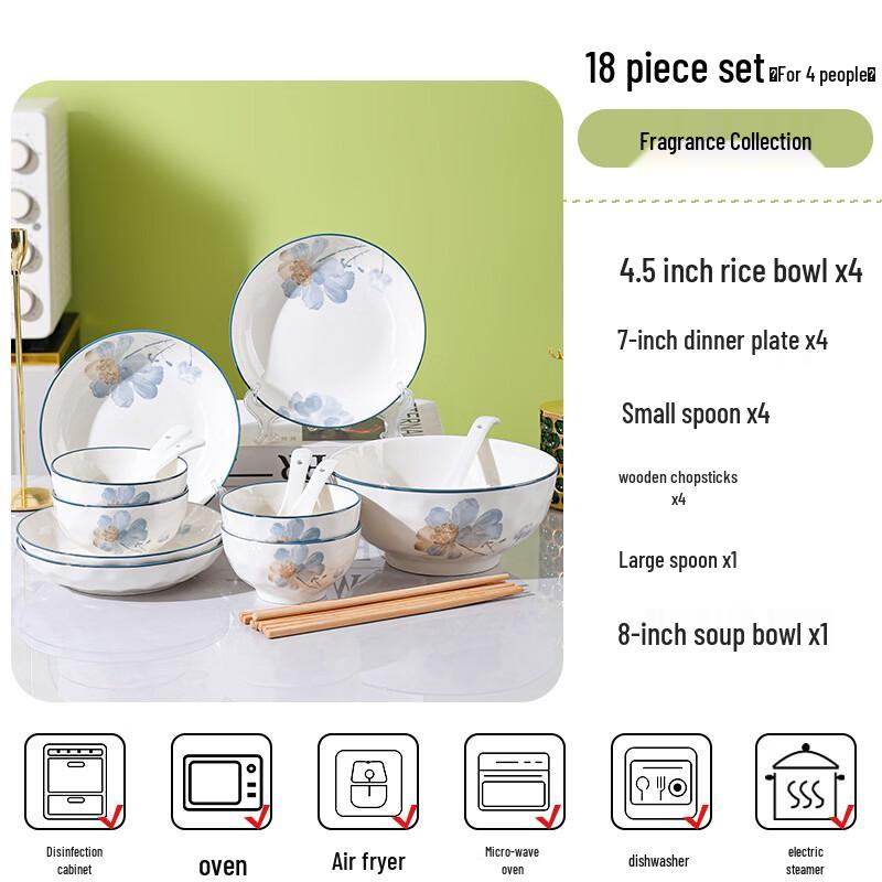 OIMG Elegant 18-Piece Ceramic Dinnerware Set for 4