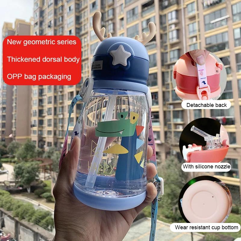 600ml Antler Cartoon Baby Feeding Cups Creative Portable Kids Water Sippy Cup Leakproof Water Bottles Children s  Drinkware 600ml