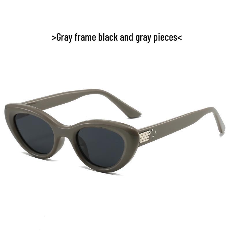 2026 Cat Eye Sunglasses: Chic Retro UV Protection for Women & Men