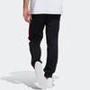 Adidas Originals Knitted Sweatpants Men's GN3854