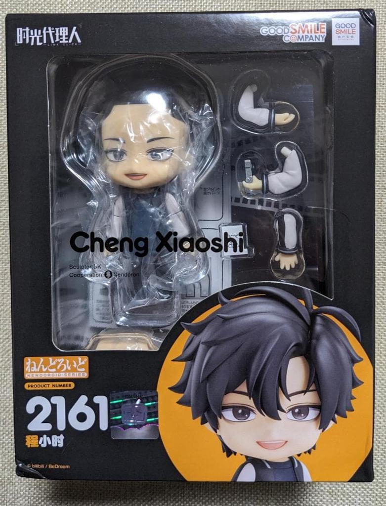 [USED] Nendoroid Time Agent LINK CLICK Cheng Xiao Shi Toki Parts Missing