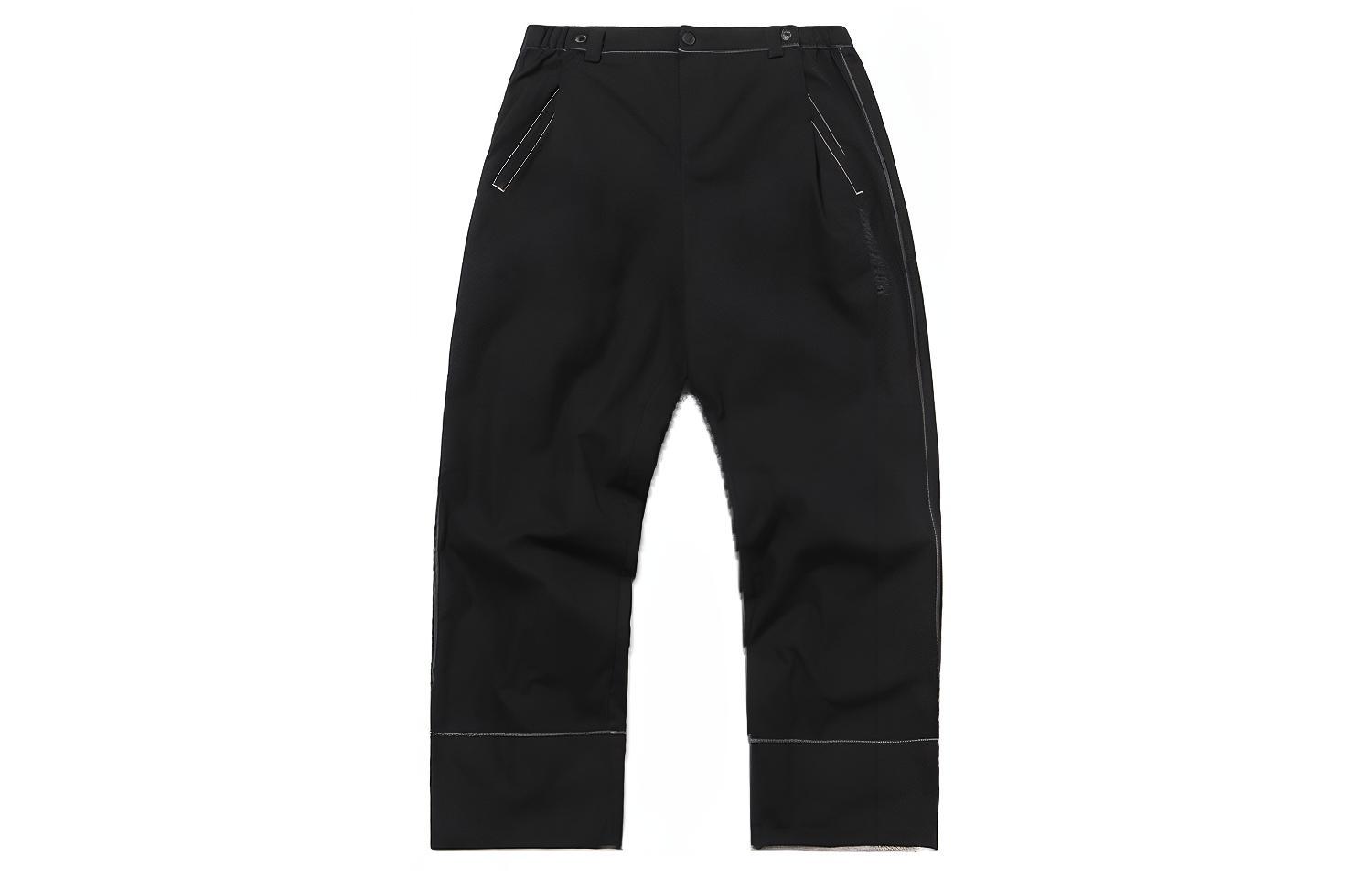 Li Ning CF Tracing Knitted Sweatpants Men s New Standard Black AKXQ555-1 XL