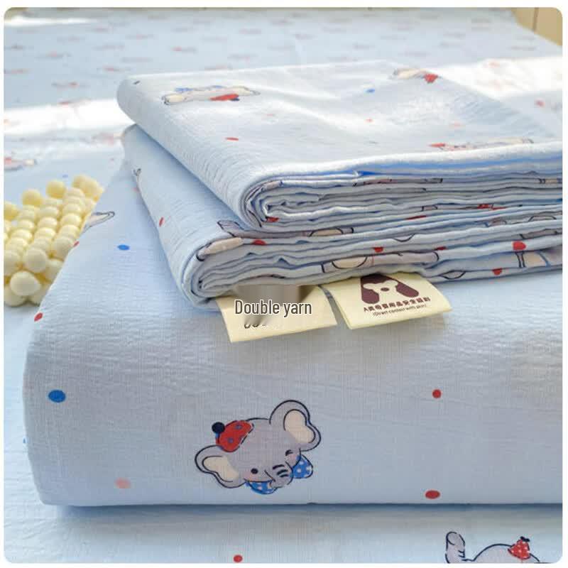 Jian Shang Jia Double-Layer Gauze Bedsheet with Cute Elephant Pattern