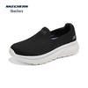 Skechers Women's Slip-On Walking Shoes 125845