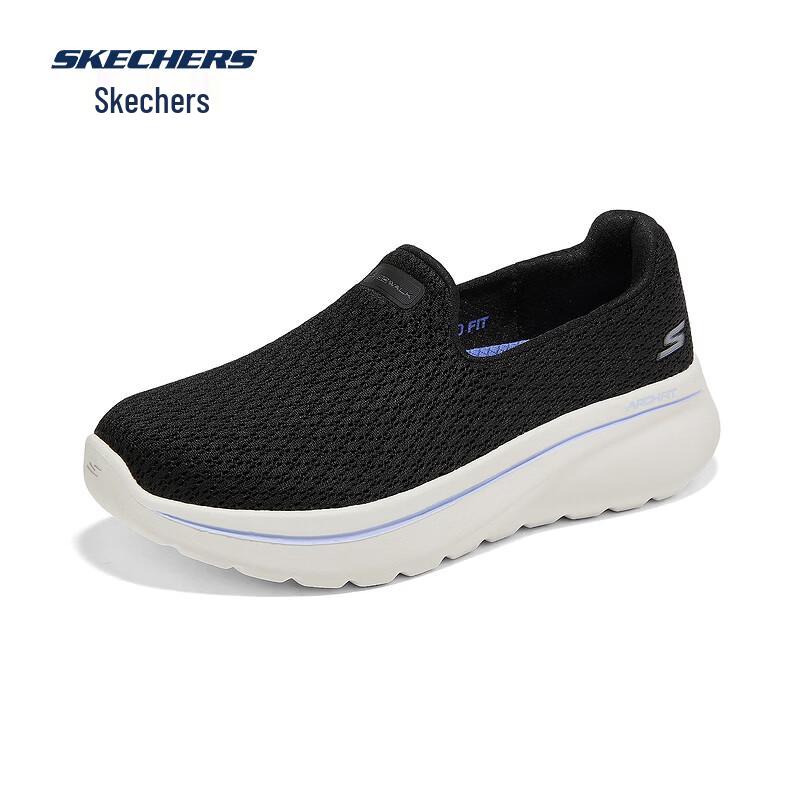 Skechers Women's Slip-On Walking Shoes 125845