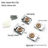 Square Mirror Holder Clip for Bathroom – Fixing Accessory Hardware