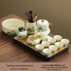 Panda Ru Kiln Kung Fu Tea Set: 2024 Gaiwan & Teapot, Ideal for Home or Gift
