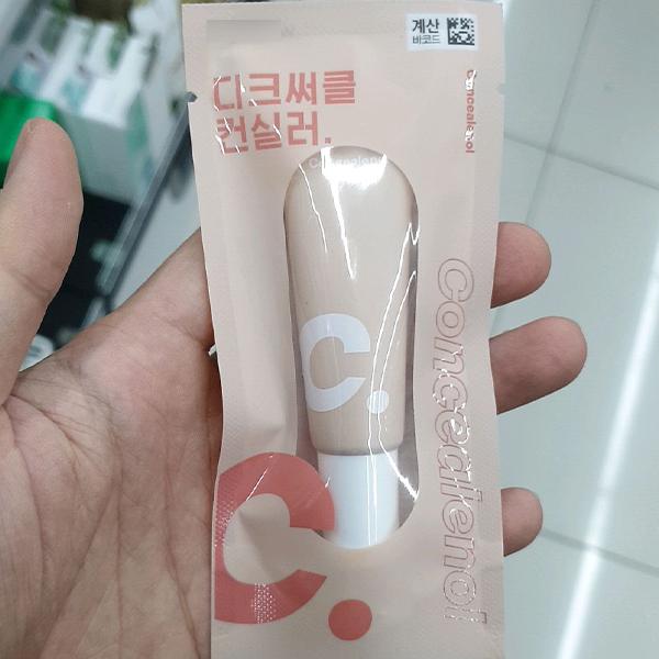 Code Glokolor Concealenol 01 Pure 10g
