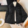 Thickened Down Cotton Padded Coach Women's Winter Fashion Stylish Versatile Petite Padded Jacket Lapel Cotton Padded Coat