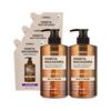 KUNDAL Nature Shampoo White Musk 500ml x2 + White Musk Refill 400ml x3