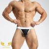 Men's Nylon Mesh Breathable Mid-Waist Boxer Briefs, Japanese Style