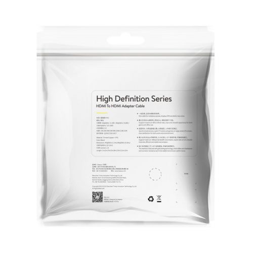 Converter Baseus  Baseus 2x HDMI 2.0 4K 60Hz Cable, 3D, HDR, 18Gbps, 1m (black)