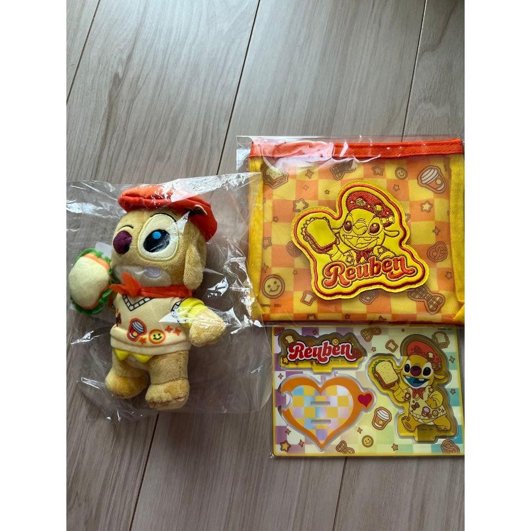 Stitch Happy Kuji Ruben Plush Charm Set of 3