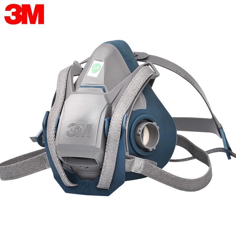 3M Reusable Half Facepiece Respirator Mask Medium