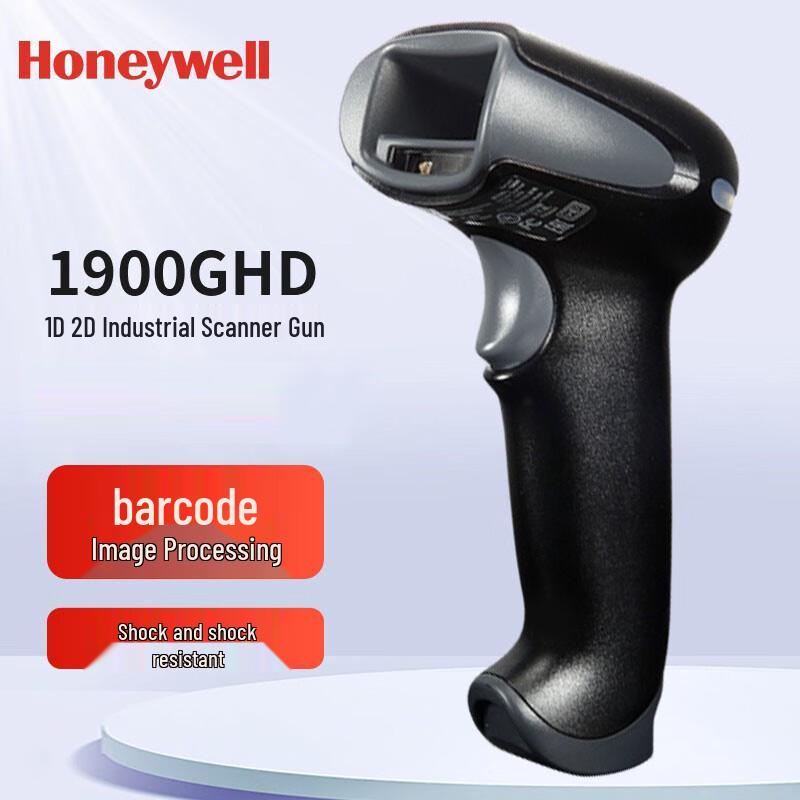 Honeywell 1900gHD Wired 2D Barcode Scanner
