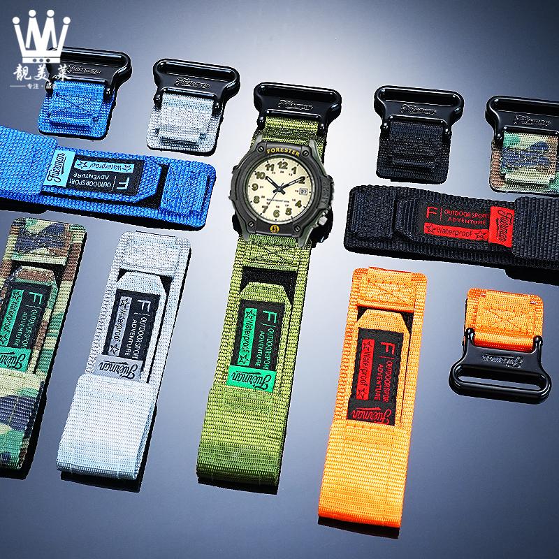 Bracelet de montre unisexe en nylon et toile modifiés, 19 mm, pour la série Casio Retro Forester FT-500WC AW-80. Accessoire sport.
