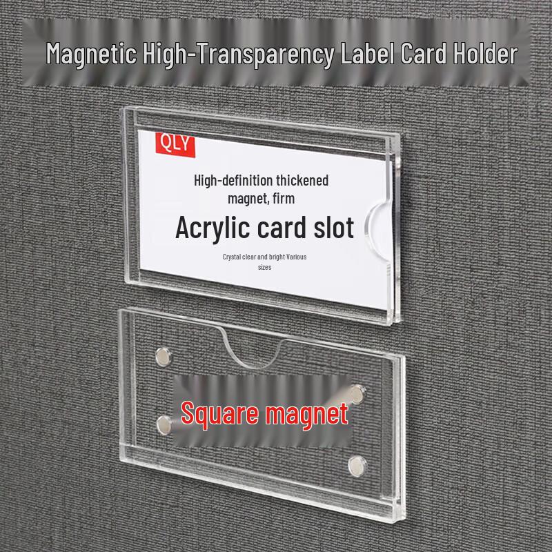 Transparent Magnetic Acrylic Label Holder