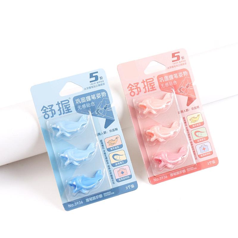 2/3/4pcs Soft Silica Pencil Grasp Set,Beginner Writing Training Postural Correction Tool Learning Aid Stationery,For 2-6 Years