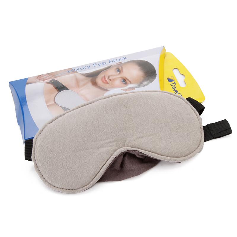 Blue Travel Light-Blocking Comfort Sleep Eye Mask