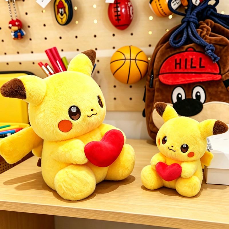Loving Heart Pikachu Plush Doll Kids Cute Toy Gift For Children And Girls