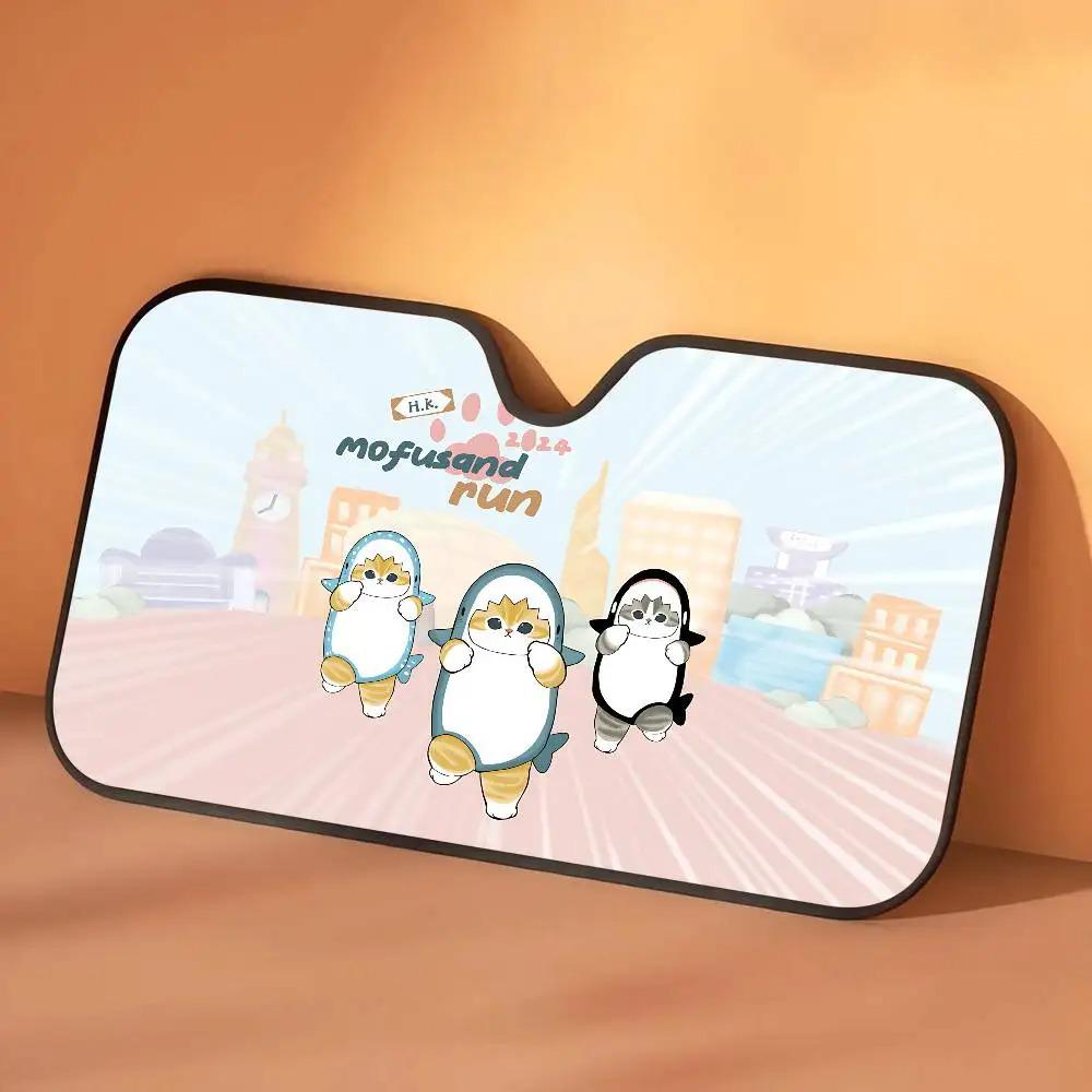 Funny Cat Mofusand Car Sunshade: Front Windshield Sun Protector