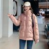 Bright Short Cotton-padded Jacket Female Korean Version of The Loose Year New Stand-up Collar Down Cotton-padded Jacket Students Light Winter Coat.