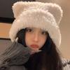 New winter white fluffy hat female bear ears warm ear protection plush hat big head circumference Lei Feng hat