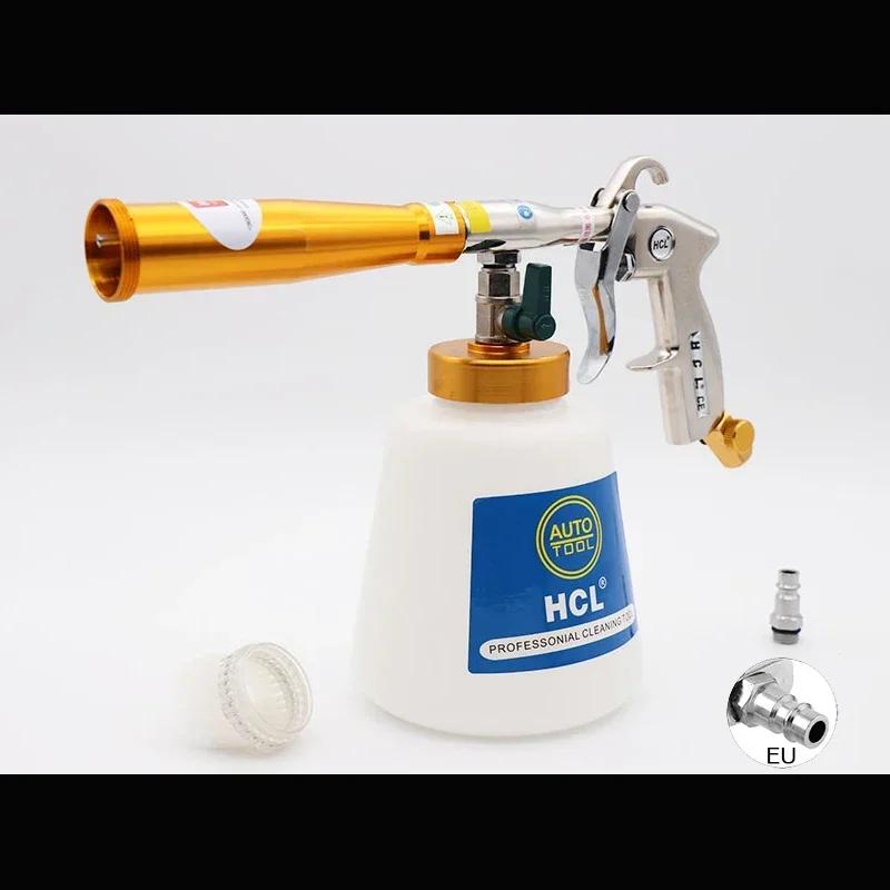

Tornador Cleaning Gun Dry Cleaning Car Gun Auto Automotive Interior Cleaning Machine Foam Washer Cockpit Care with Brush
