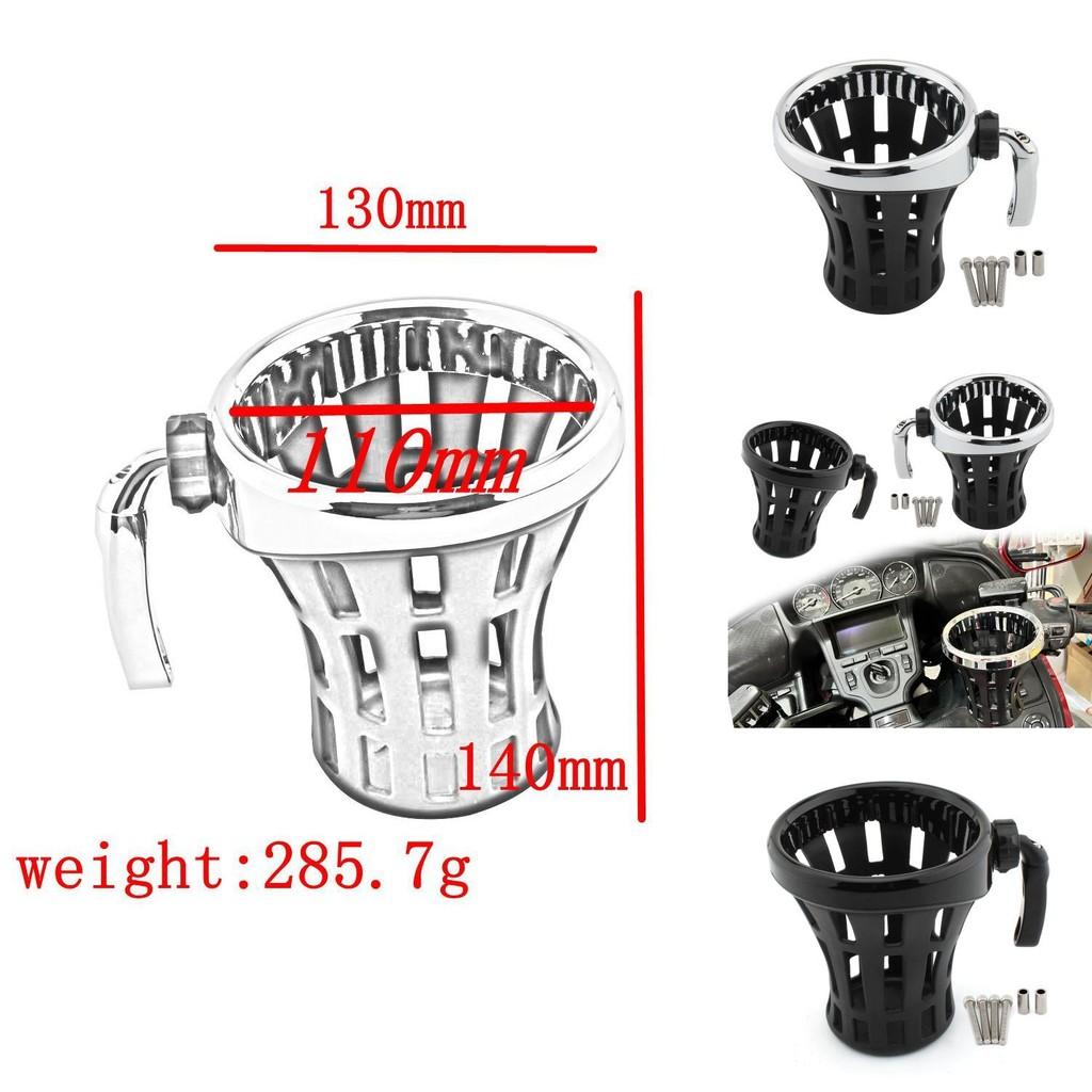Universal Motorcycle Cup Holder Sturdy Black Drink Carrier With Chrome Rings For Honda Harley Bikes