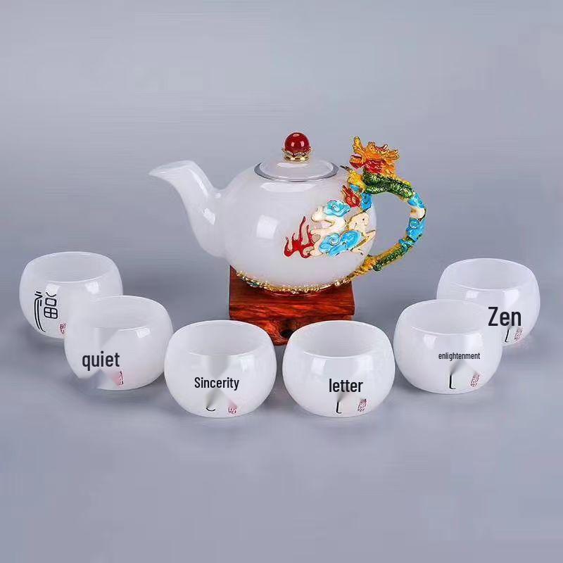 Эмаль клуазоне Чайник Восходящий Дракон и Нефритовый Фарфор Набор для Чая Кунг-Фу